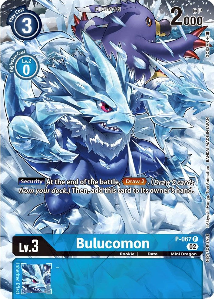 Bulucomon [P-067] (Official Tournament Pack Vol. 10) [Promotional Cards] | The Gaming-Verse