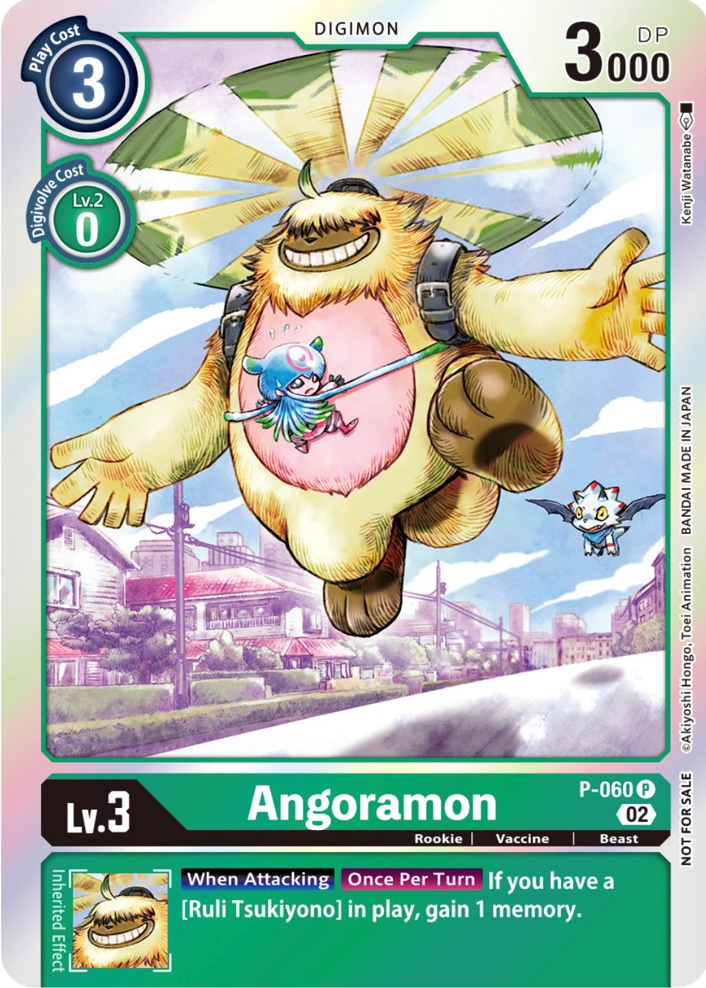 Angoramon [P-060] (Winner Pack Royal Knights) [Promotional Cards] | The Gaming-Verse