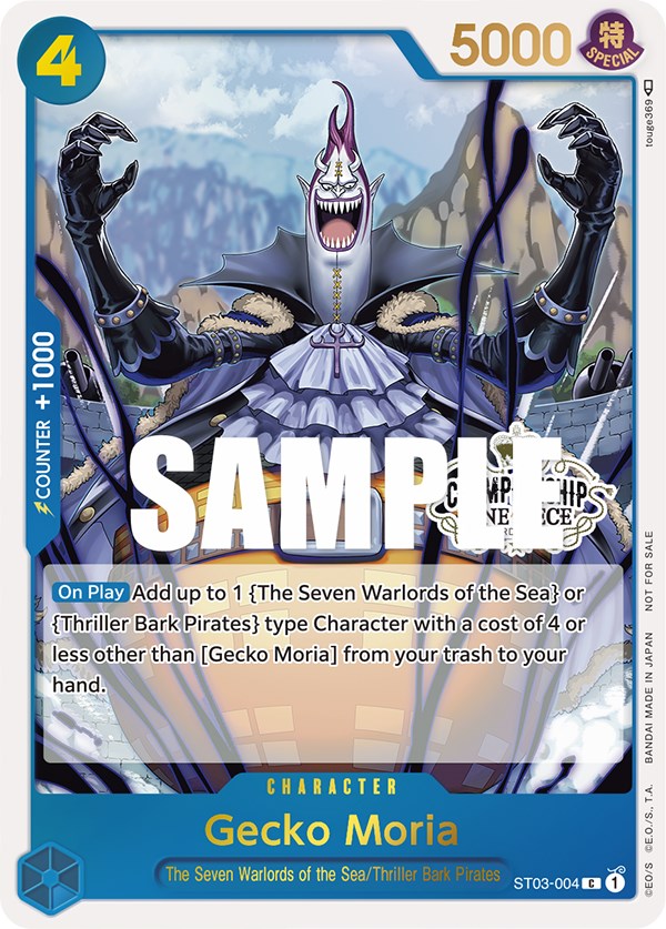 Gecko Moria (Store Championship Participation Pack) [One Piece Promotion Cards] | The Gaming-Verse