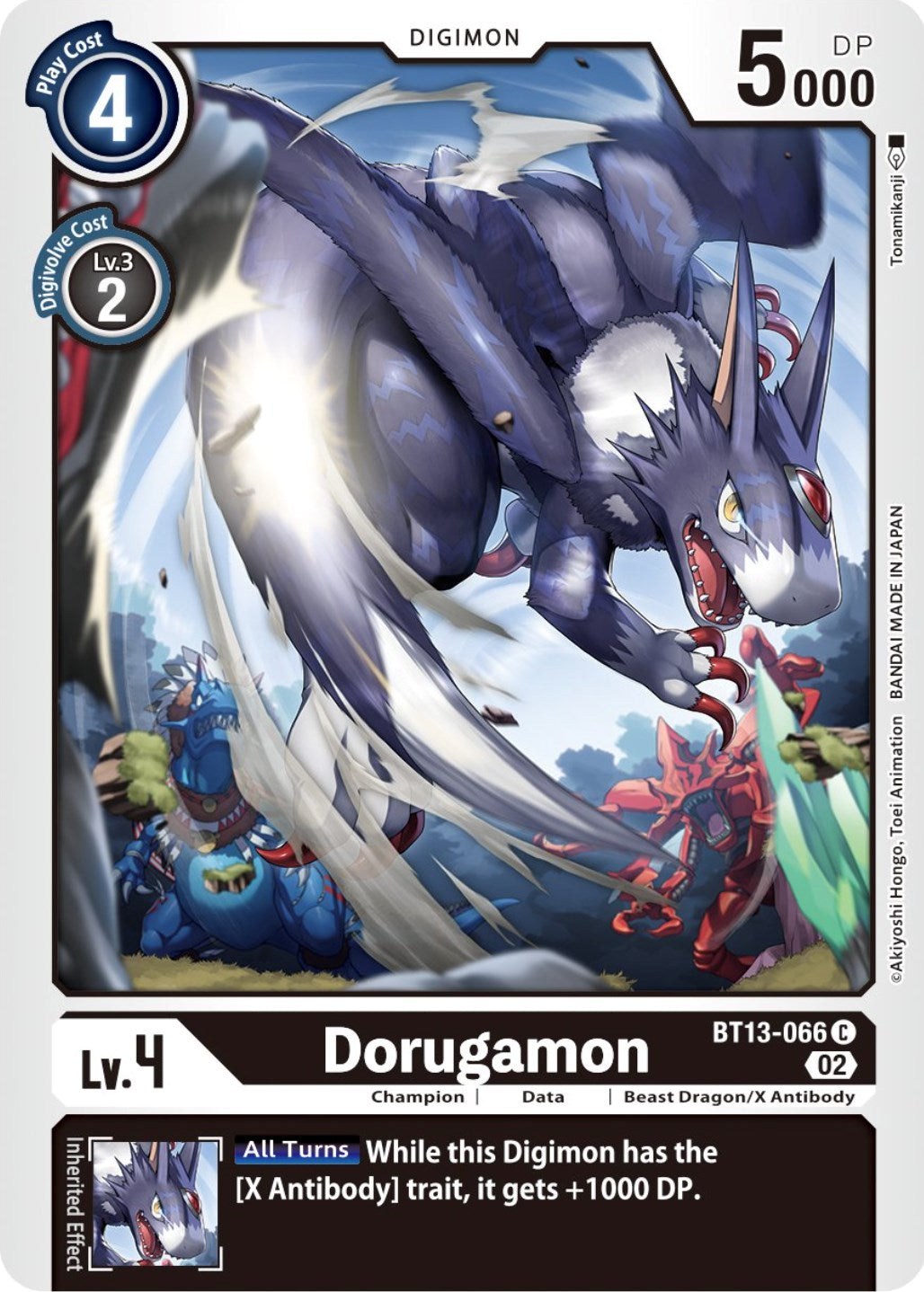 Dorugamon [BT13-066] [Versus Royal Knights Booster] | The Gaming-Verse