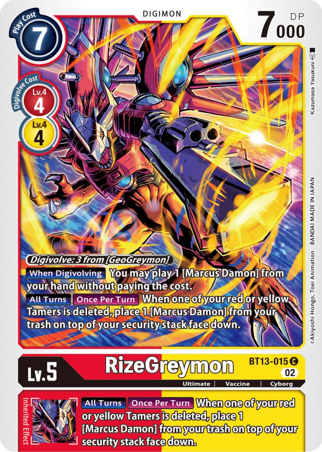 RizeGreymon [BT13-015] [Versus Royal Knights Booster] | The Gaming-Verse