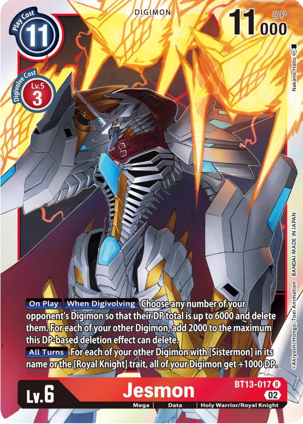 Jesmon [BT13-017] [Versus Royal Knights Booster] | The Gaming-Verse