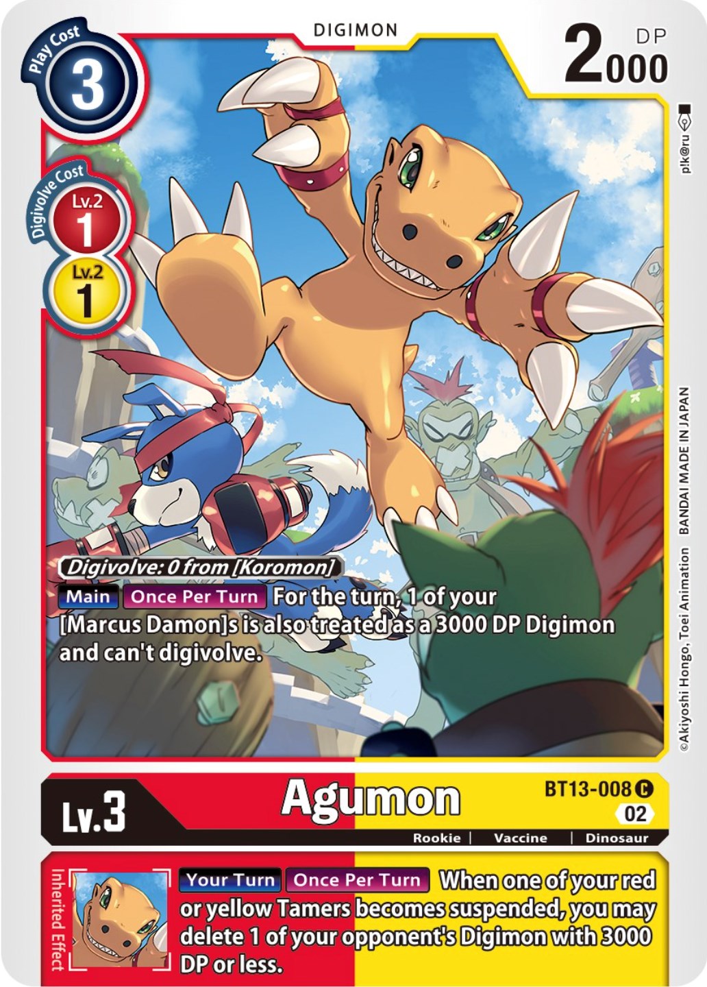 Agumon [BT13-008] [Versus Royal Knights Booster] | The Gaming-Verse