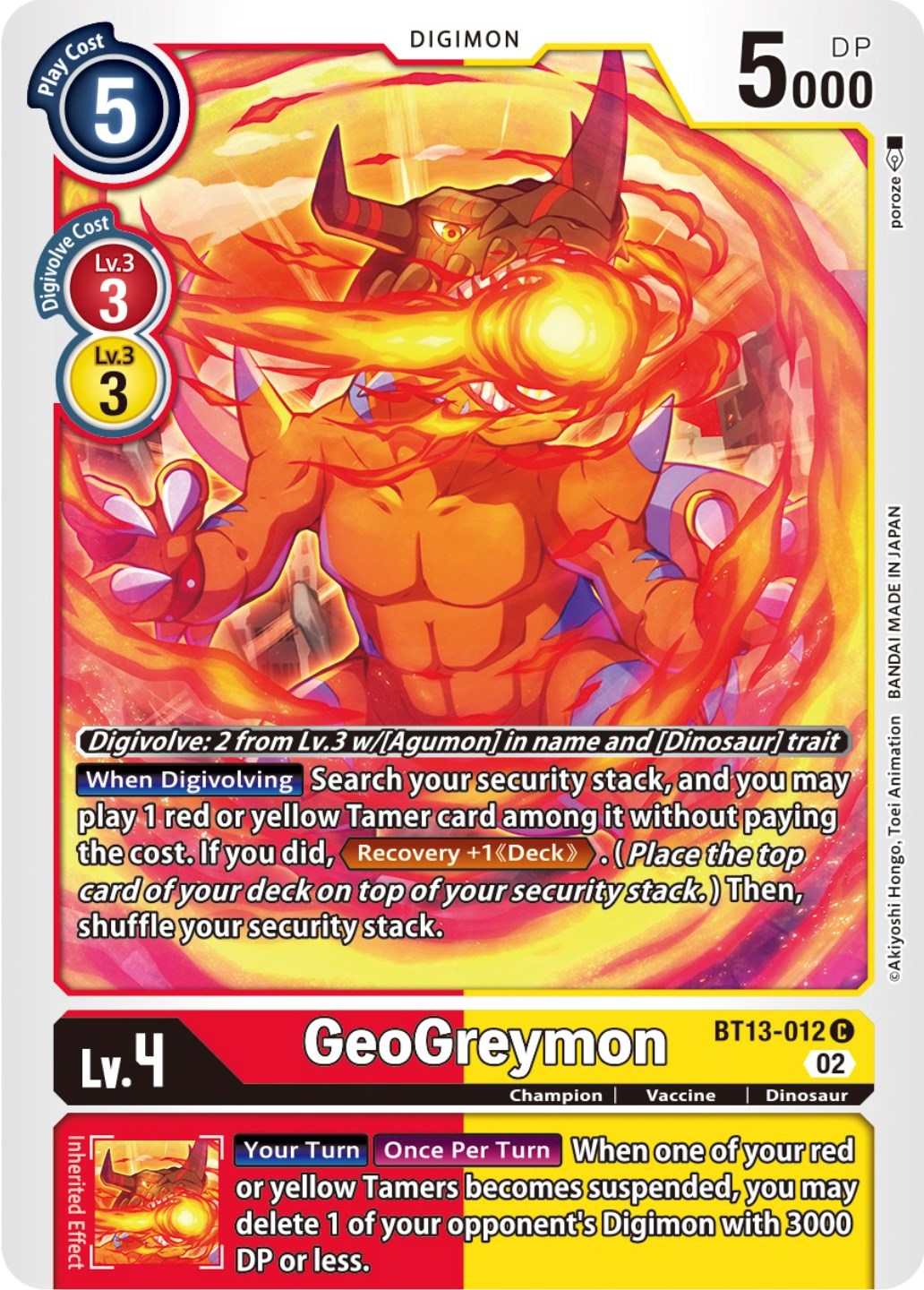 Geogreymon [BT13-012] [Versus Royal Knights Booster] | The Gaming-Verse