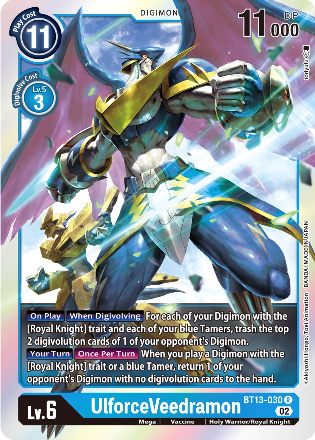 UlforceVeedramon [BT13-030] [Versus Royal Knights Booster] | The Gaming-Verse