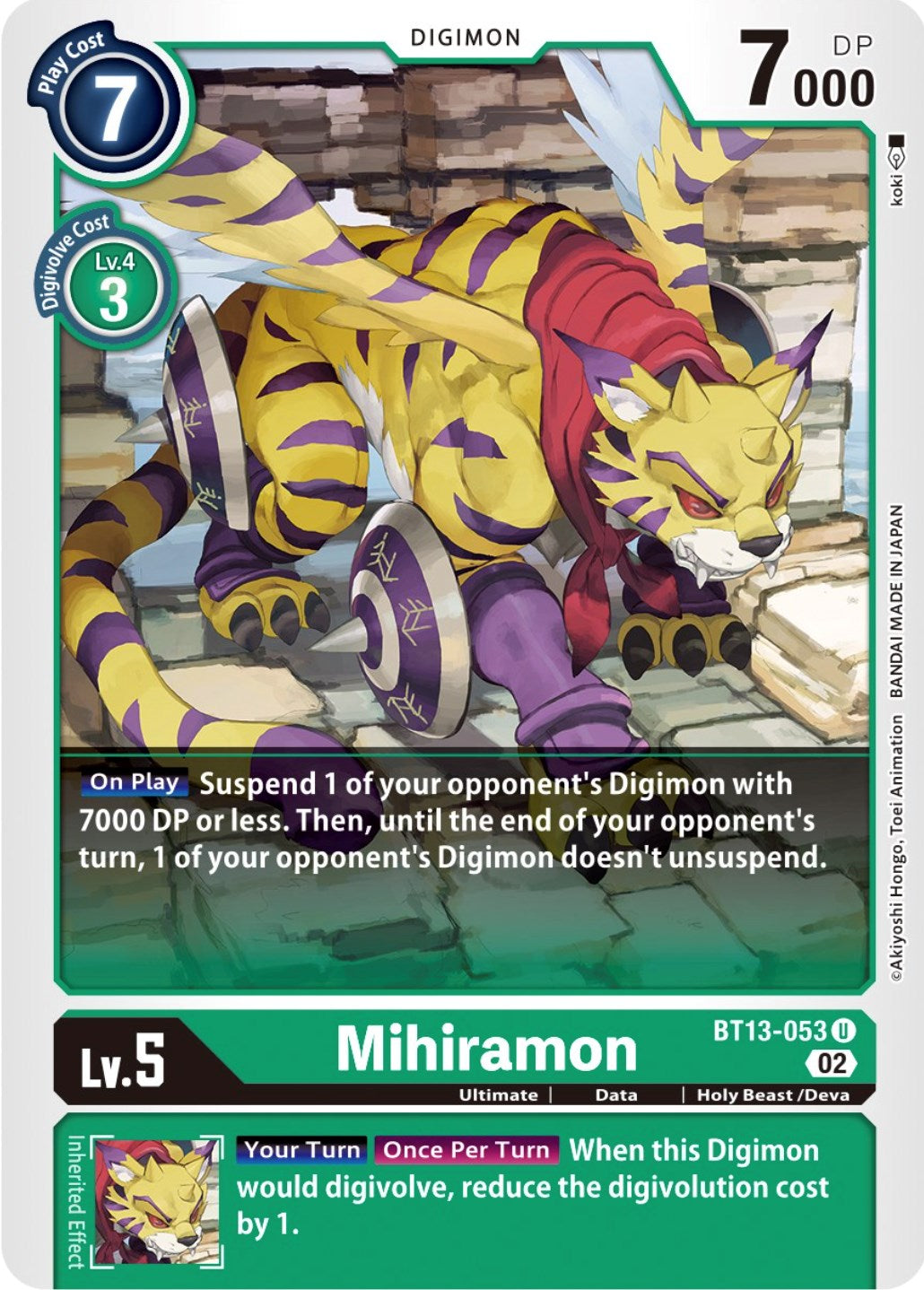 Mihiramon [BT13-053] [Versus Royal Knights Booster] | The Gaming-Verse