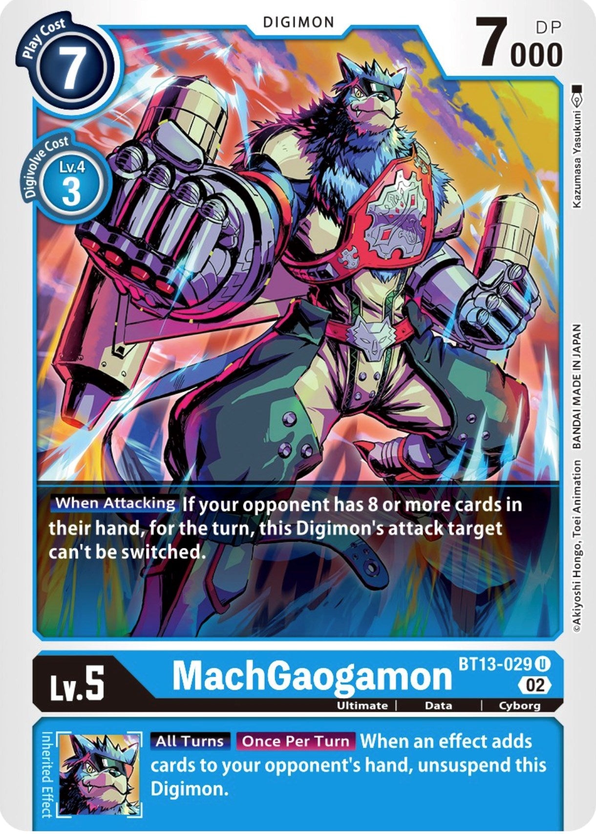 MachGaogamon [BT13-029] [Versus Royal Knights Booster] | The Gaming-Verse