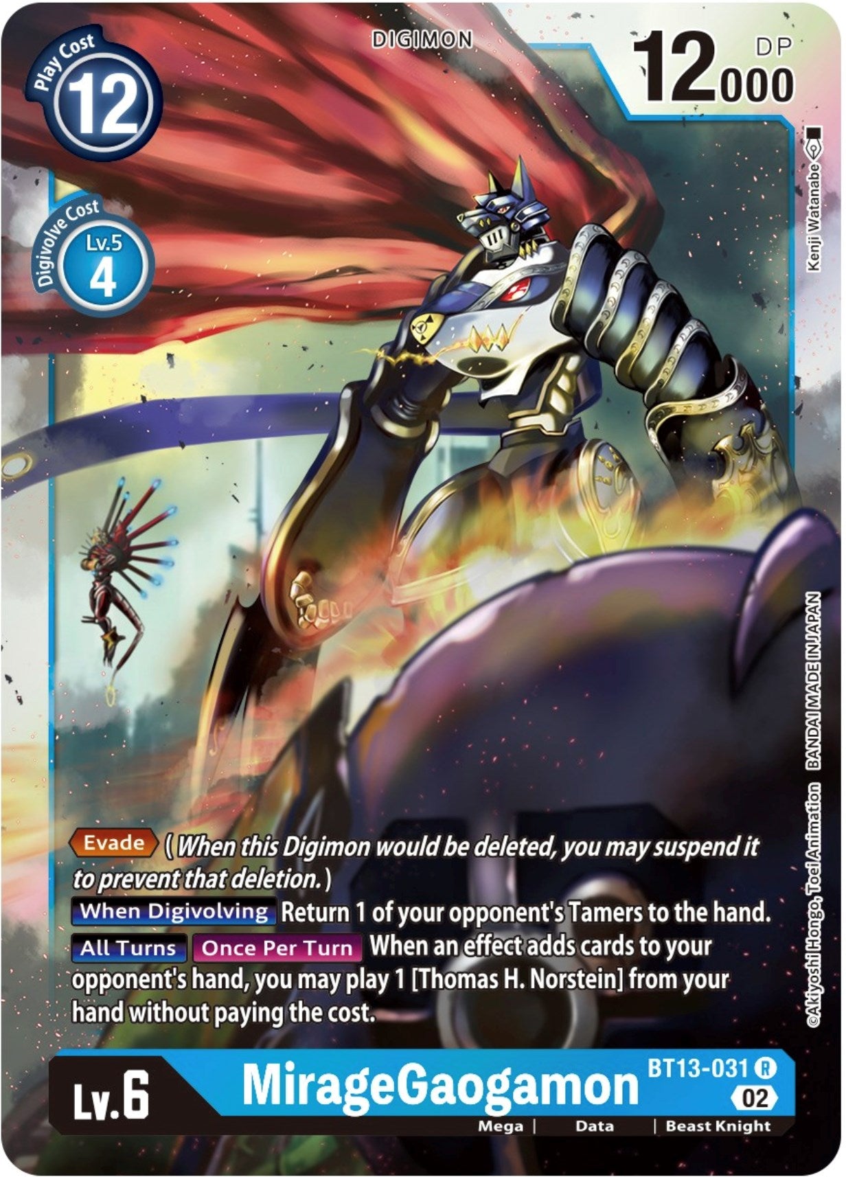 MirageGaogamon [BT13-031] [Versus Royal Knights Booster] | The Gaming-Verse