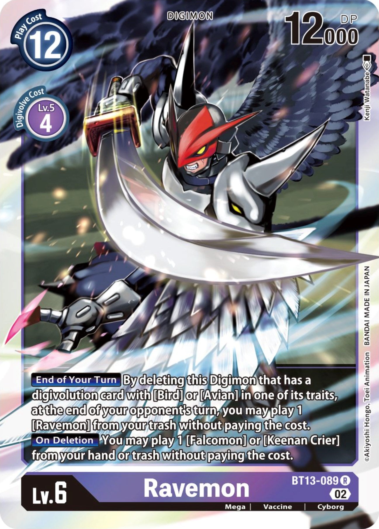 Ravemon [BT13-089] [Versus Royal Knights Booster] | The Gaming-Verse