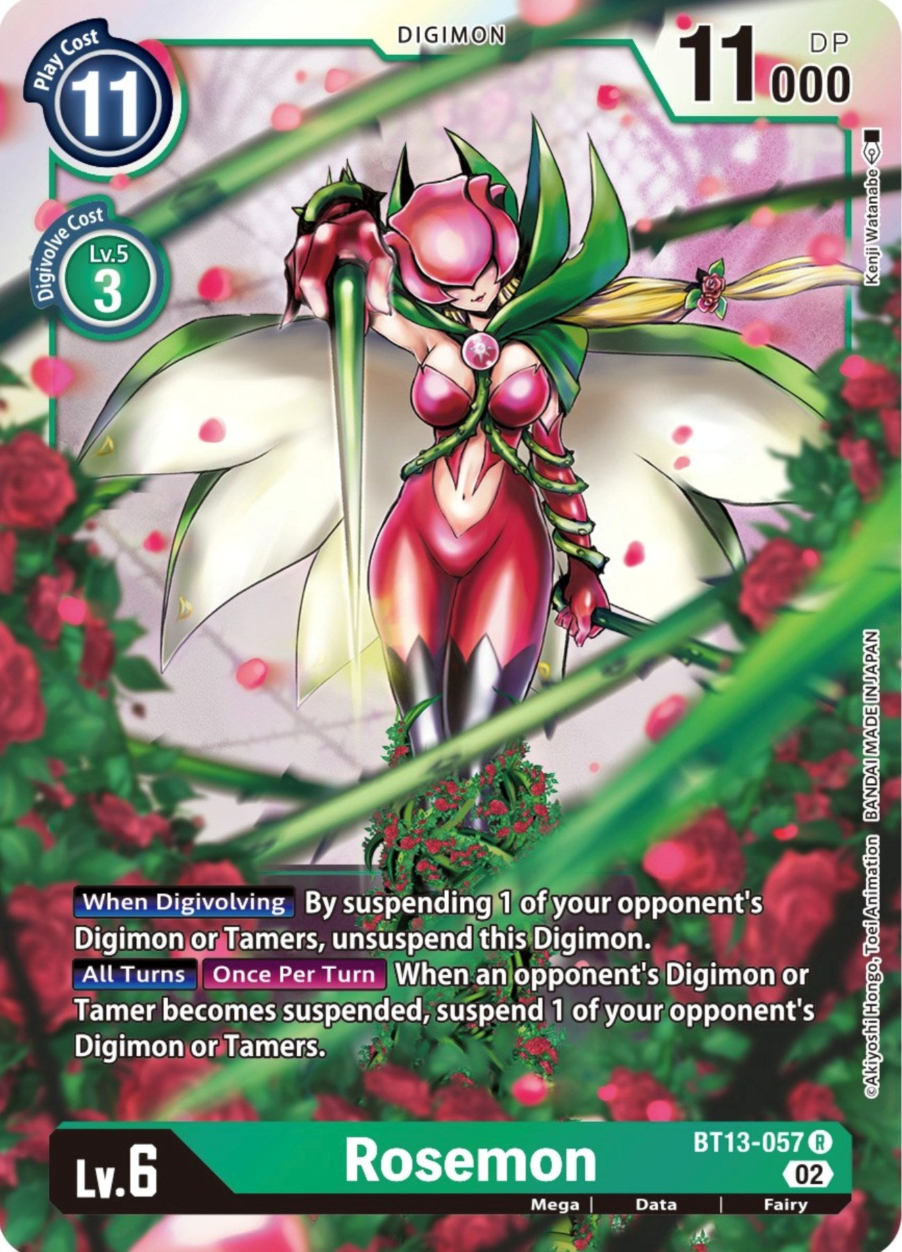 Rosemon [BT13-057] [Versus Royal Knights Booster] | The Gaming-Verse