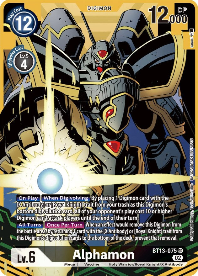 Alphamon [BT13-075] (Alternate Art) [Versus Royal Knights Booster] | The Gaming-Verse