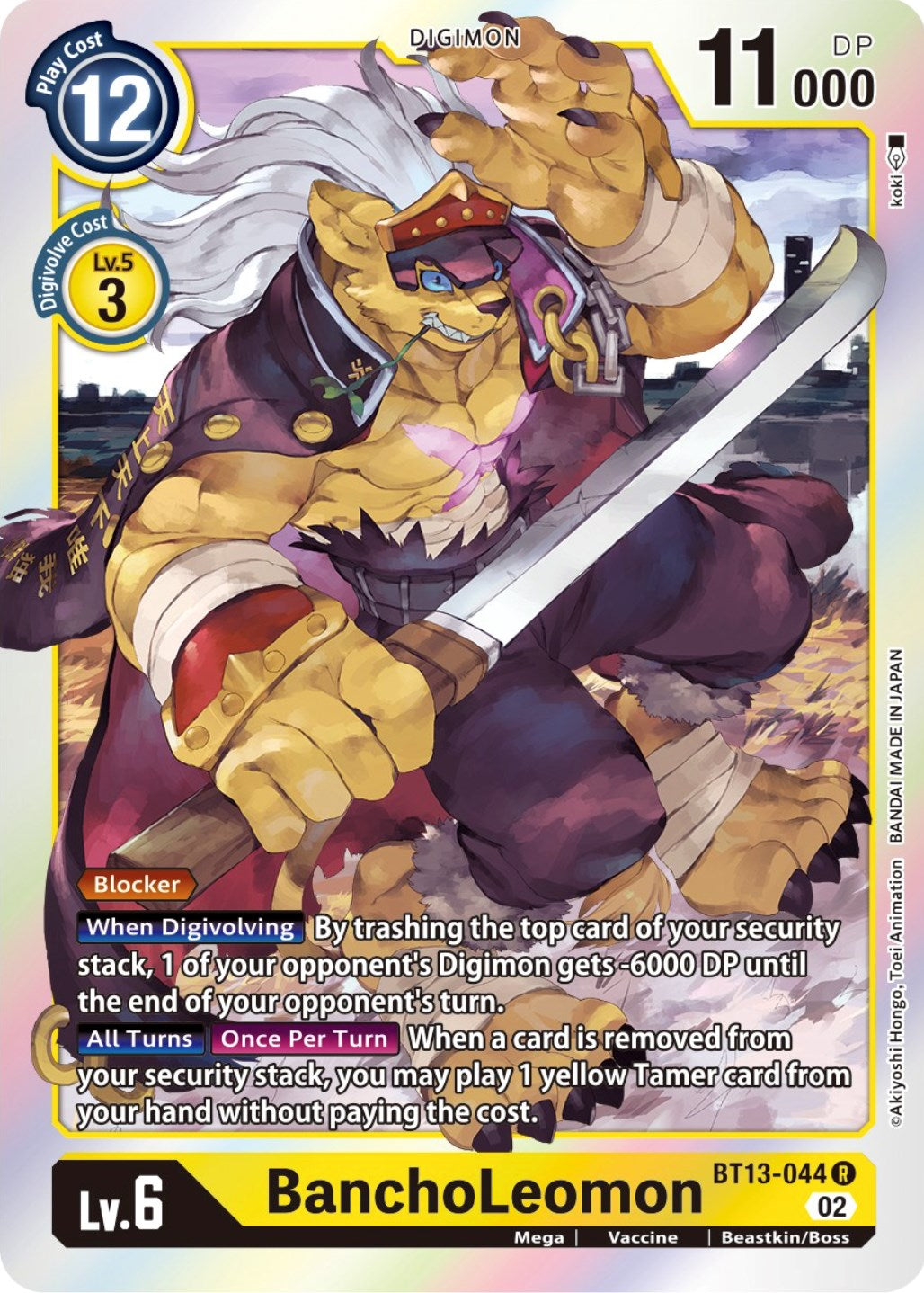 BanchoLeomon [BT13-044] [Versus Royal Knights Booster] | The Gaming-Verse