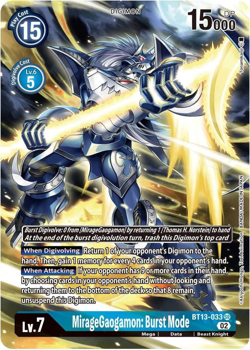 MirageGaogamon: Burst Mode [BT13-033] (Alternate Art) [Versus Royal Knights Booster] | The Gaming-Verse