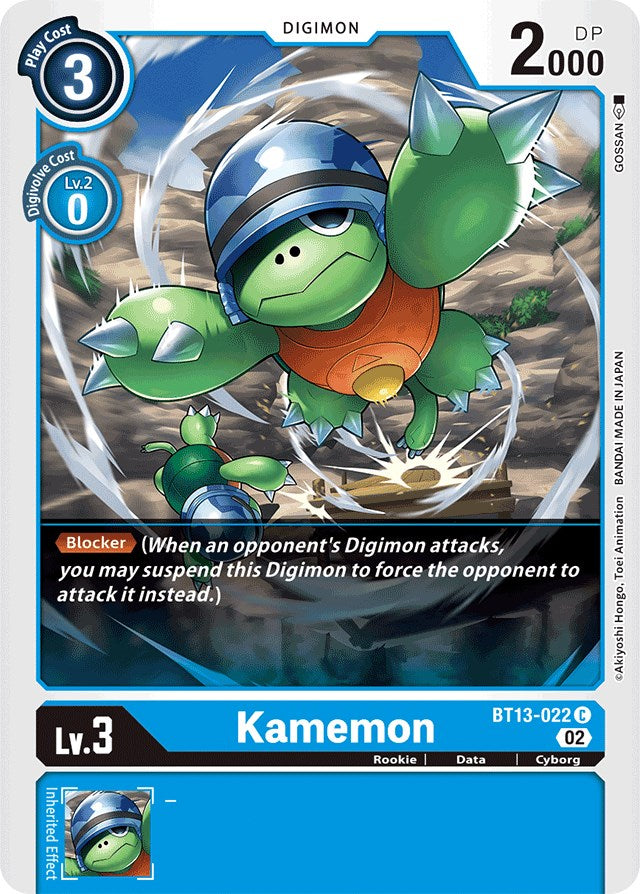 Kamemon [BT13-022] [Versus Royal Knights Booster] | The Gaming-Verse