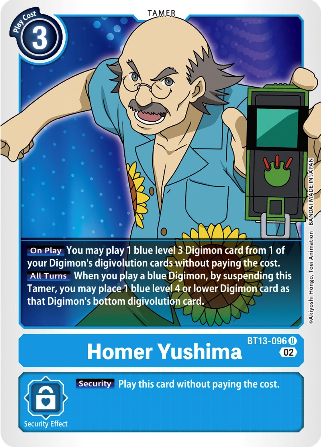 Homer Yushima [BT13-096] [Versus Royal Knights Booster] | The Gaming-Verse