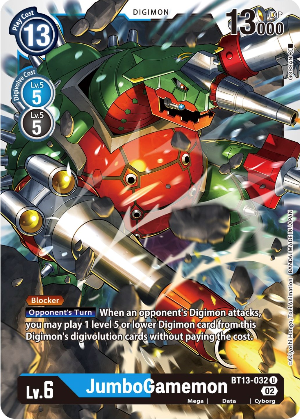 JumboGamemon [BT13-032] [Versus Royal Knights Booster] | The Gaming-Verse