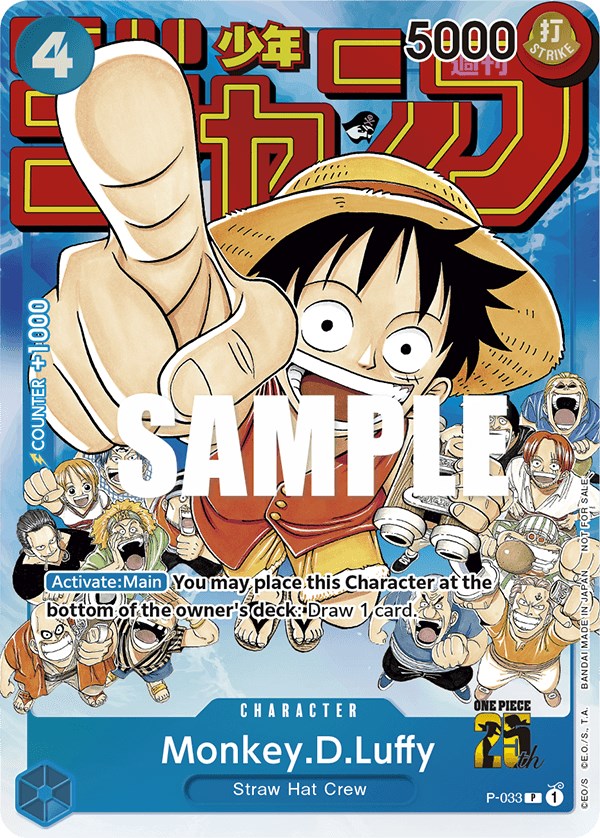 Monkey.D.Luffy (Event Pack Vol. 2) [One Piece Promotion Cards] | The Gaming-Verse