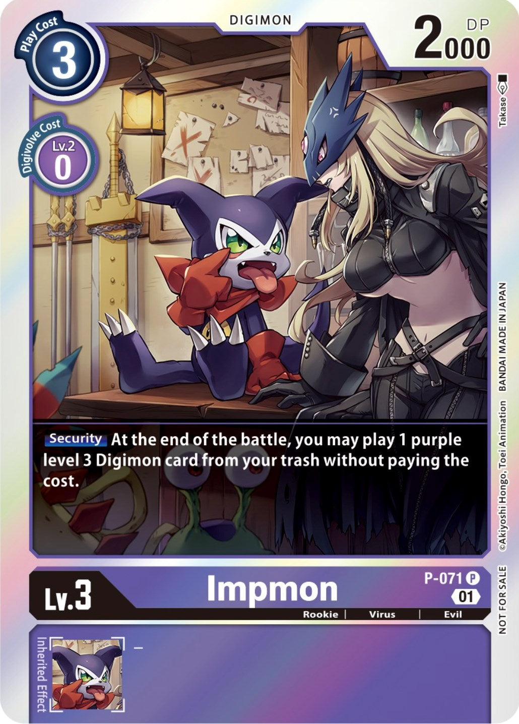 Impmon [P-071] (Limited Card Pack) [Promotional Cards] | The Gaming-Verse