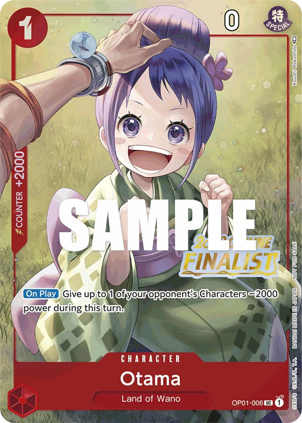 Otama (Offline Regional 2023) [Finalist] [One Piece Promotion Cards] | The Gaming-Verse