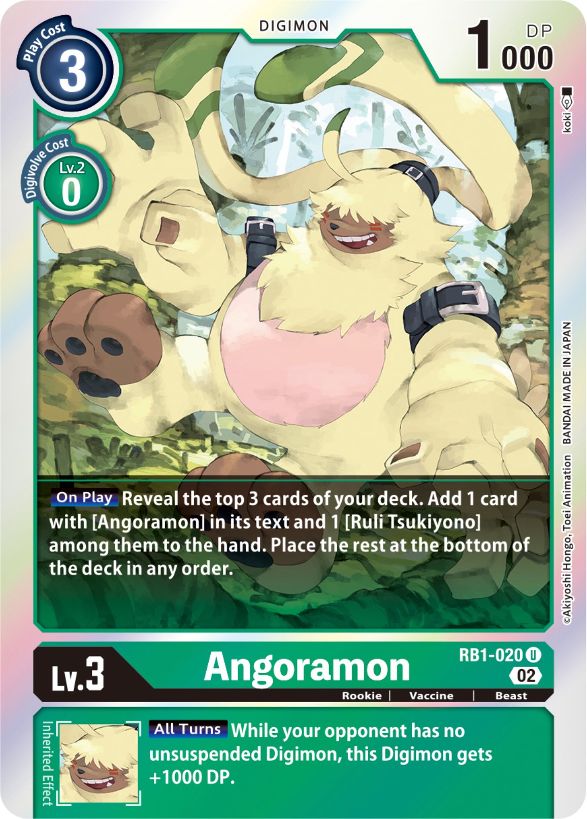 Angoramon [RB1-020] [Resurgence Booster] | The Gaming-Verse