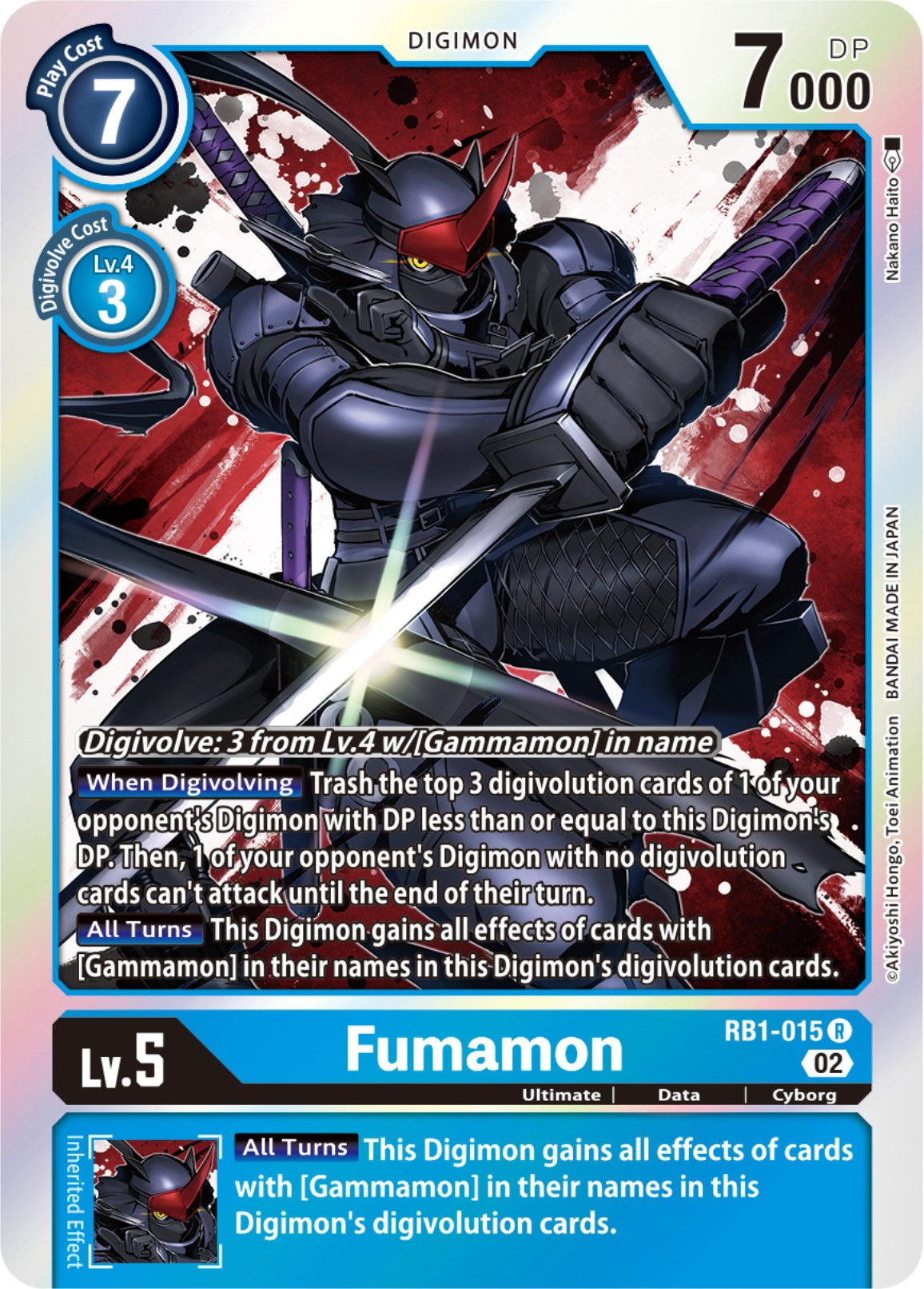 Fumamon [RB1-015] [Resurgence Booster] | The Gaming-Verse