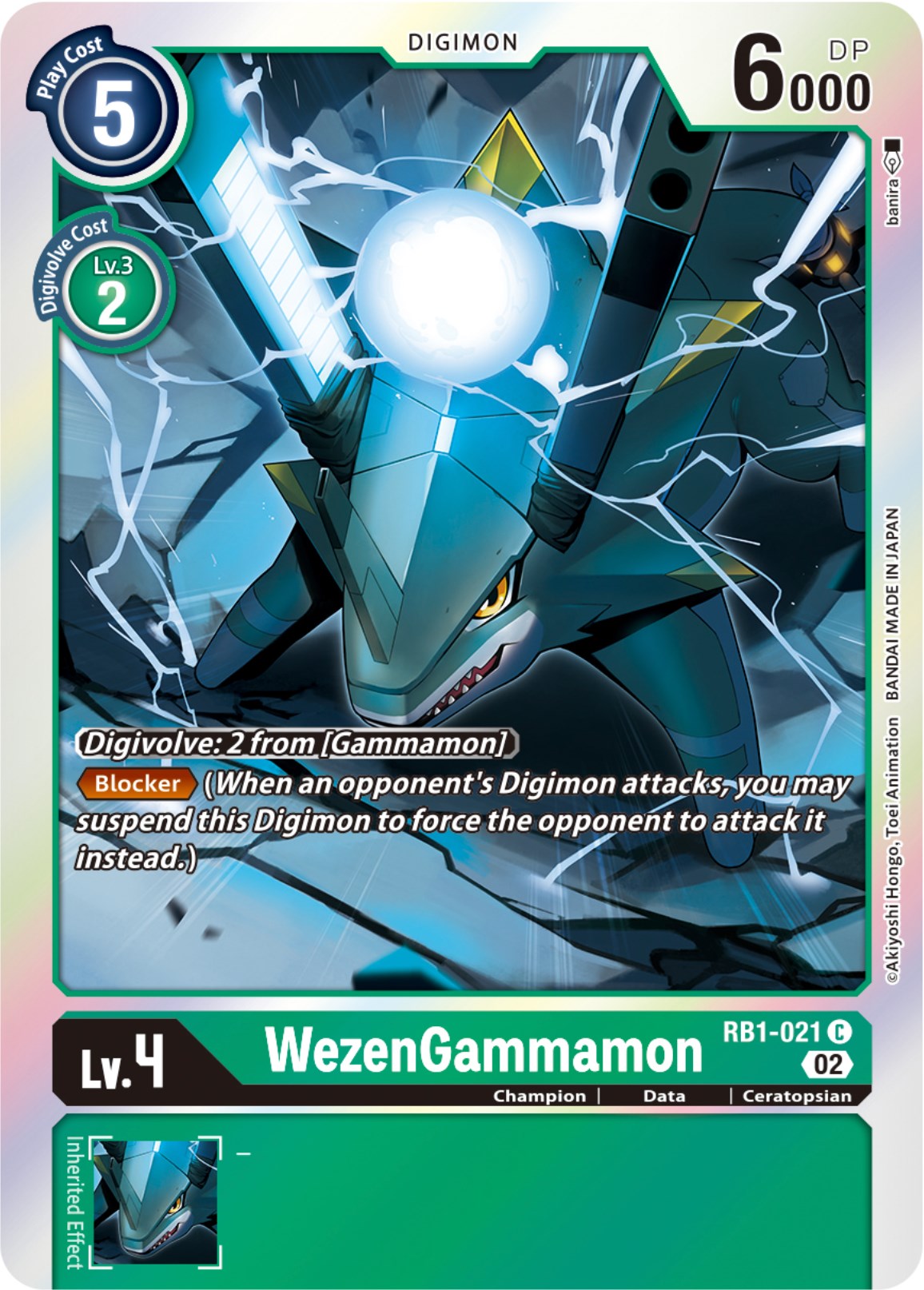 WezenGammamon [RB1-021] [Resurgence Booster] | The Gaming-Verse