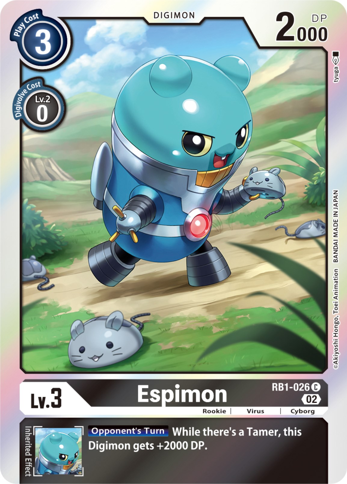 Espimon [RB1-026] [Resurgence Booster] | The Gaming-Verse