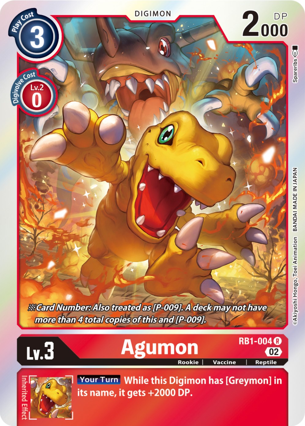 Agumon [RB1-004] [Resurgence Booster] | The Gaming-Verse