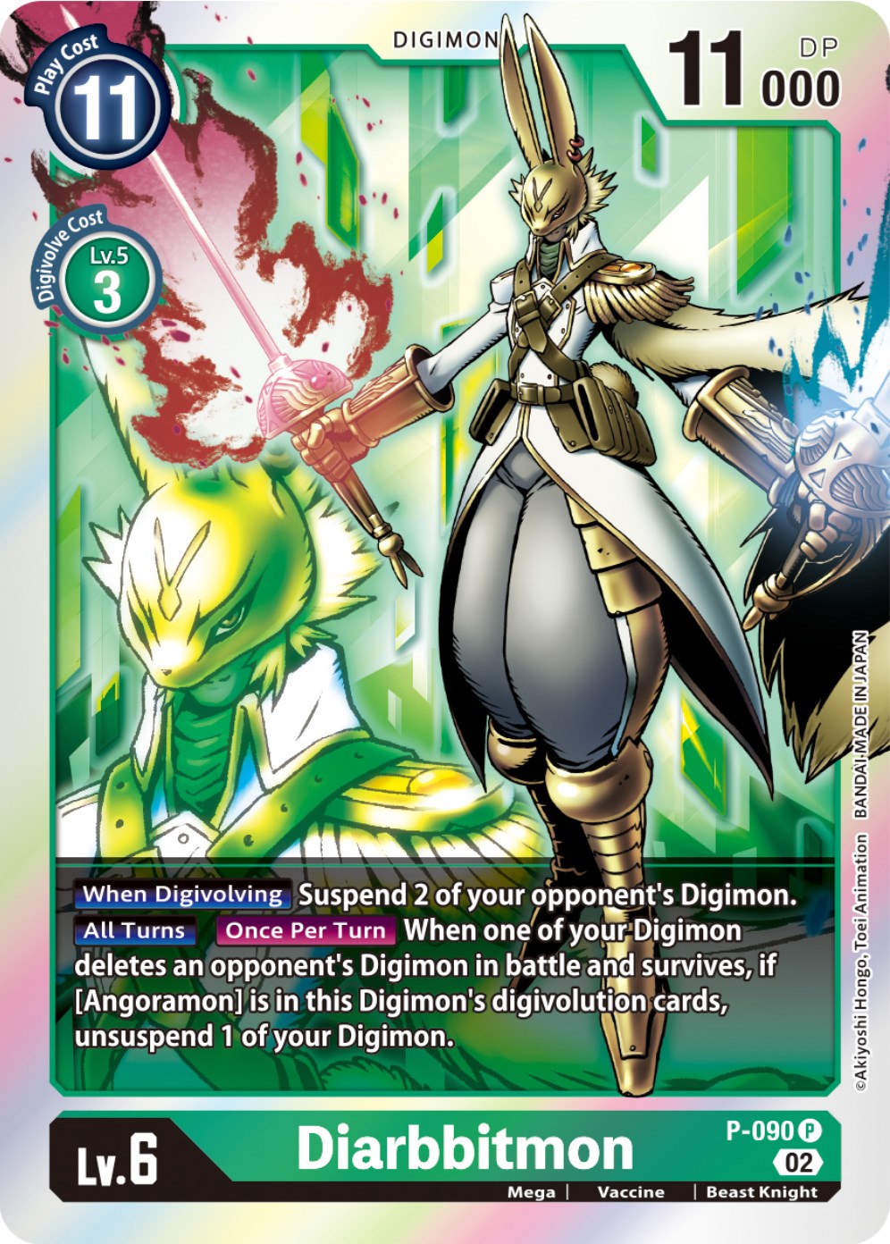 Diarbbitmon [P-090] [Promotional Cards] | The Gaming-Verse