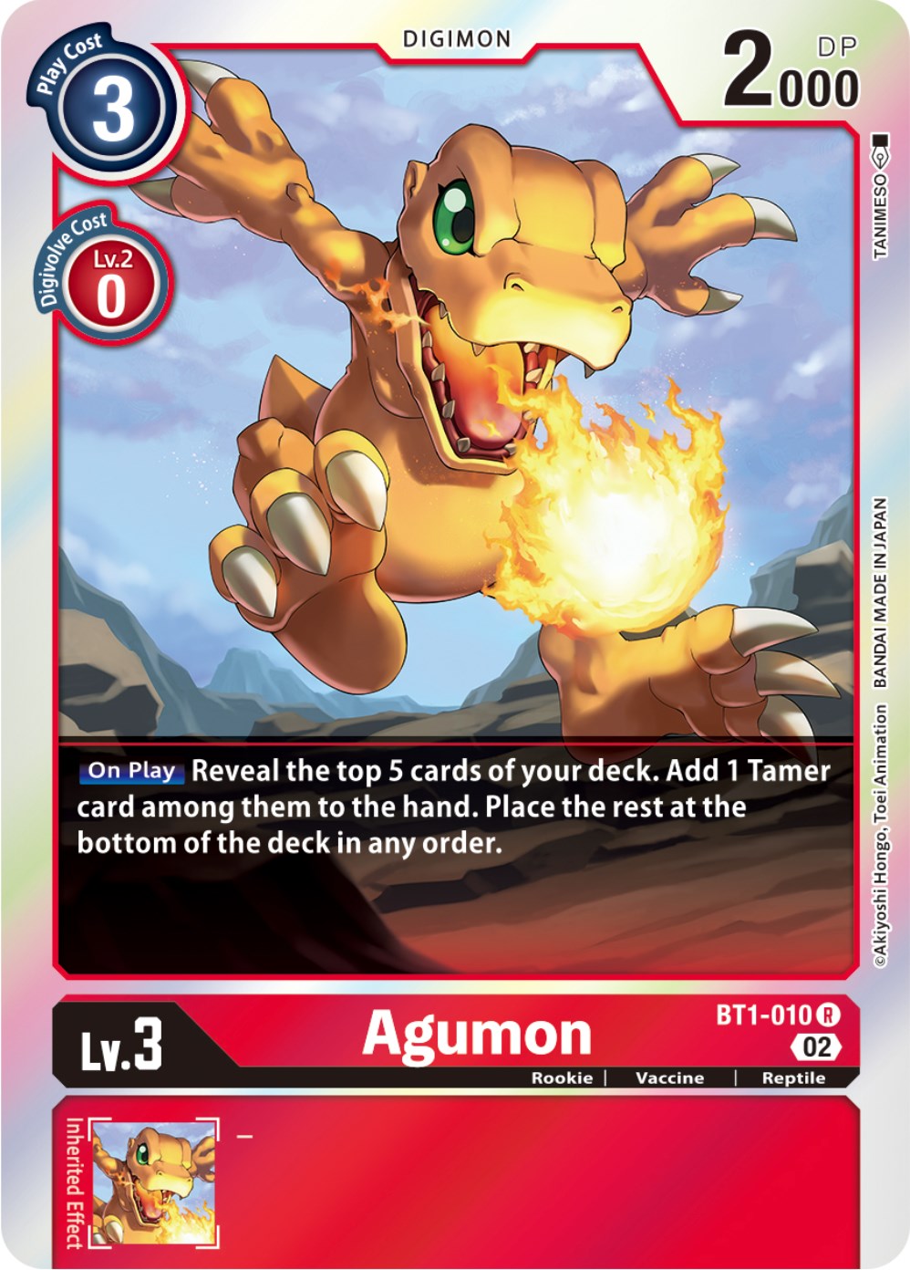 Agumon [BT1-010] [Resurgence Booster] | The Gaming-Verse