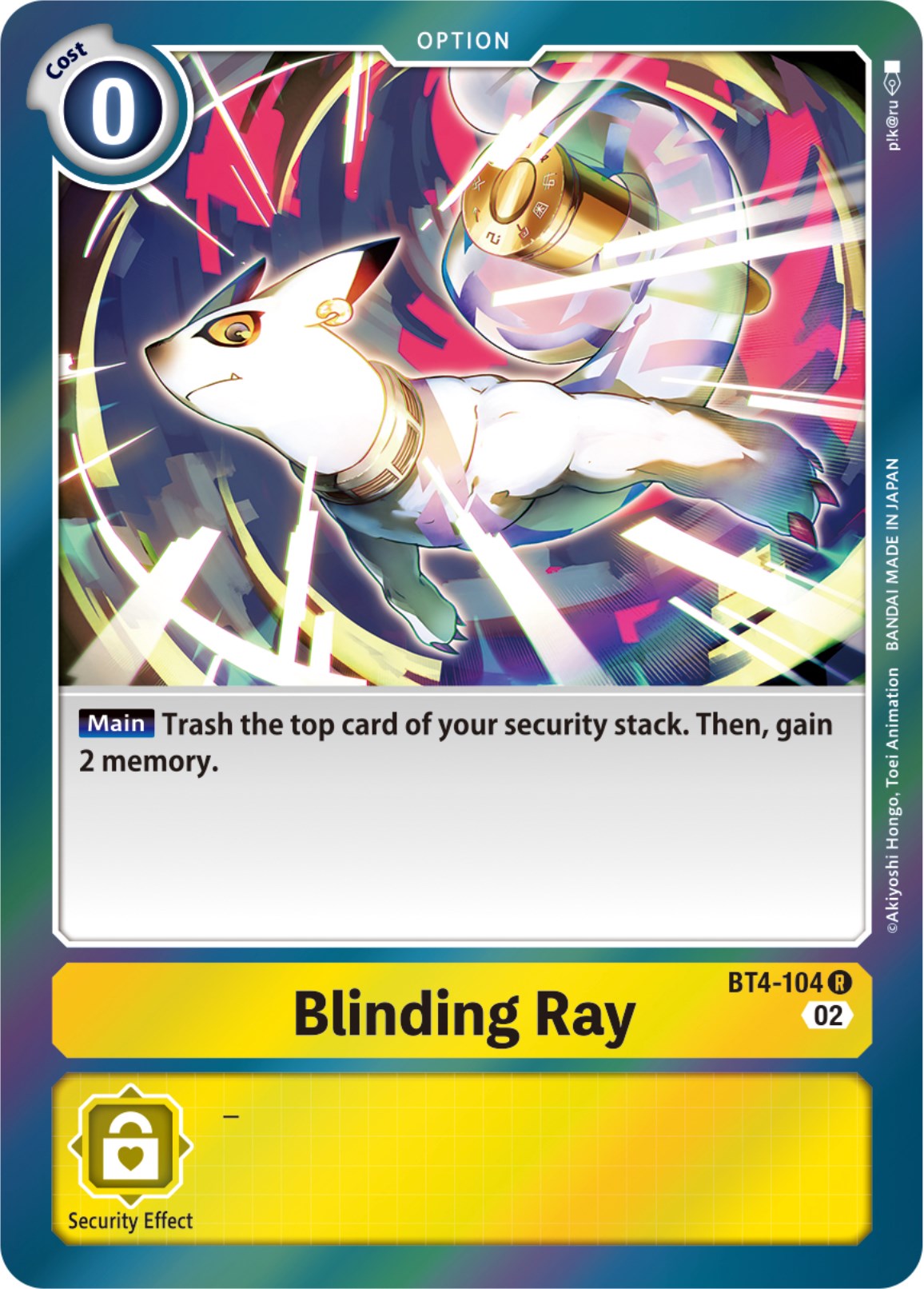 Blinding Ray [BT4-104] [Resurgence Booster] | The Gaming-Verse