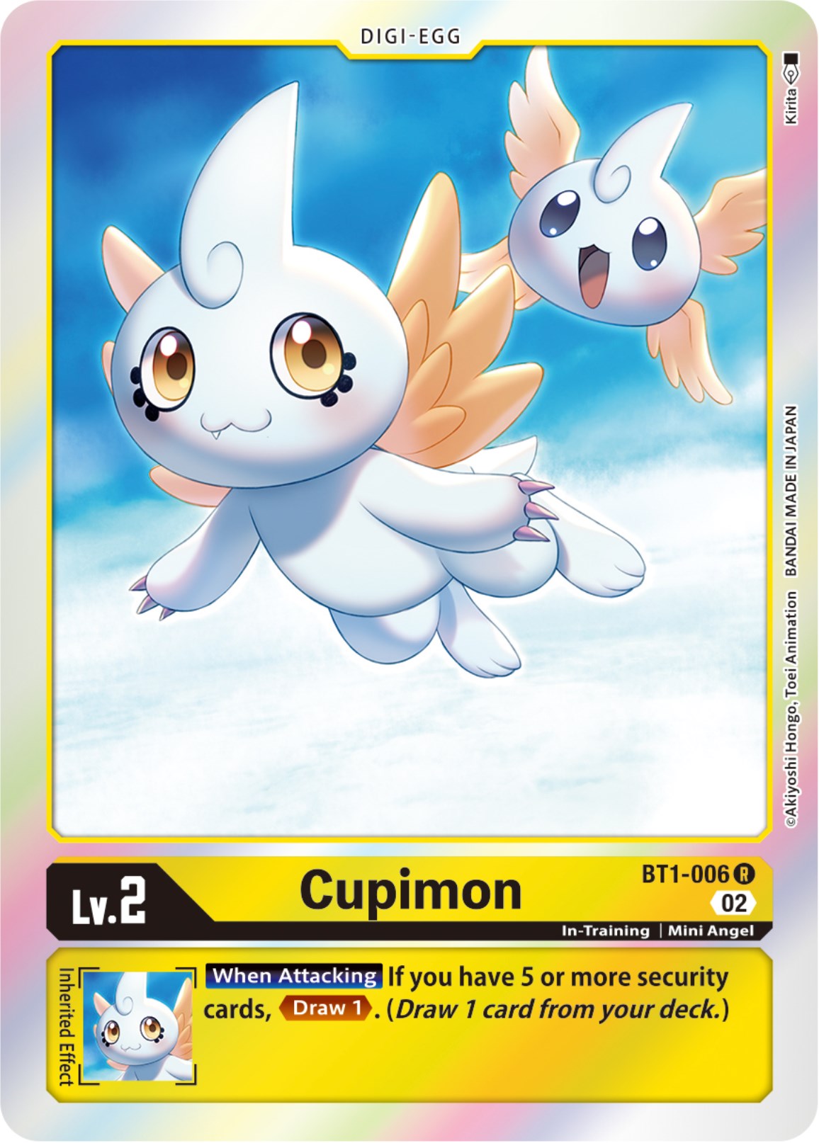 Cupimon [BT1-006] [Resurgence Booster] | The Gaming-Verse