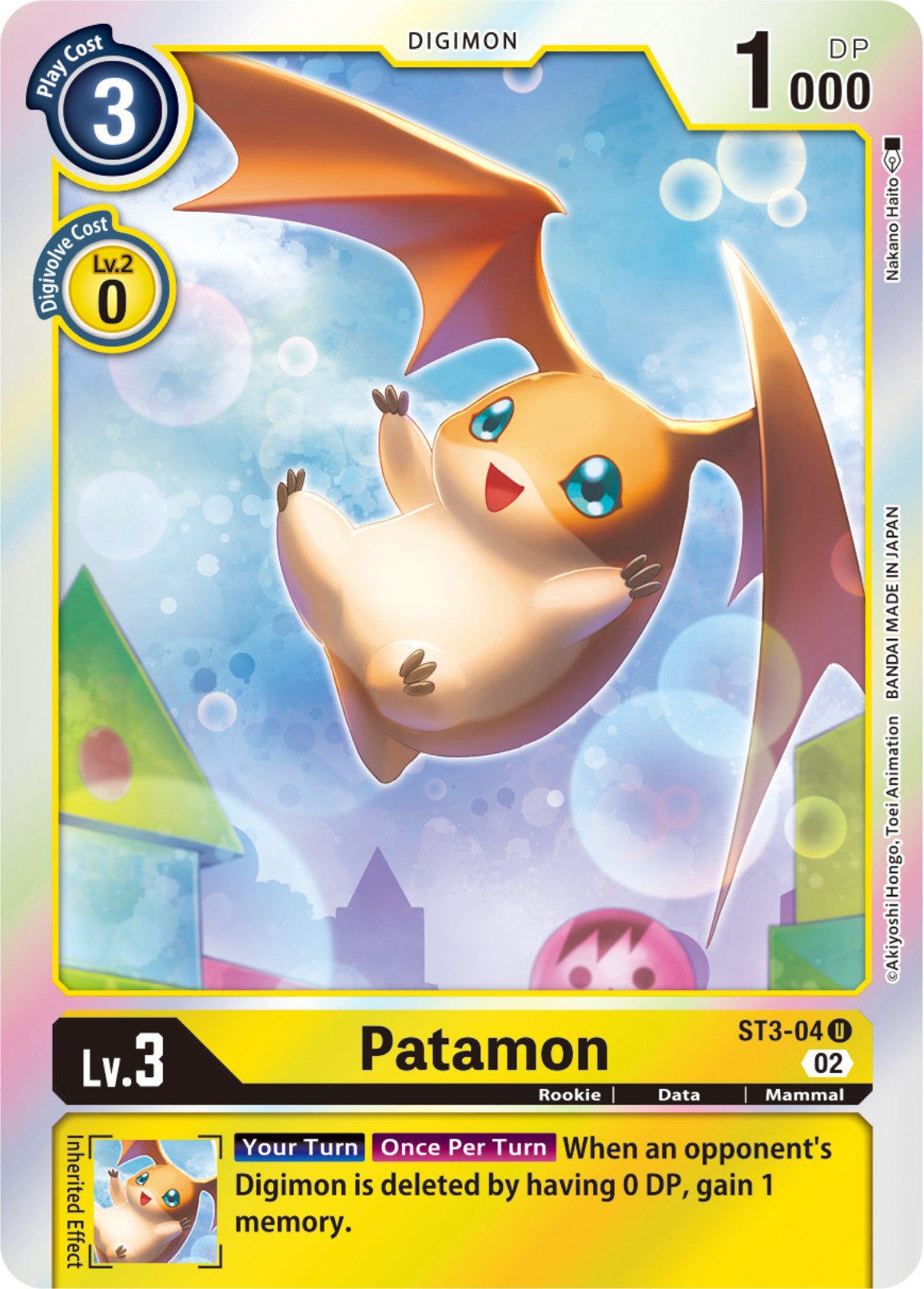 Patamon [ST3-04] [Resurgence Booster] | The Gaming-Verse