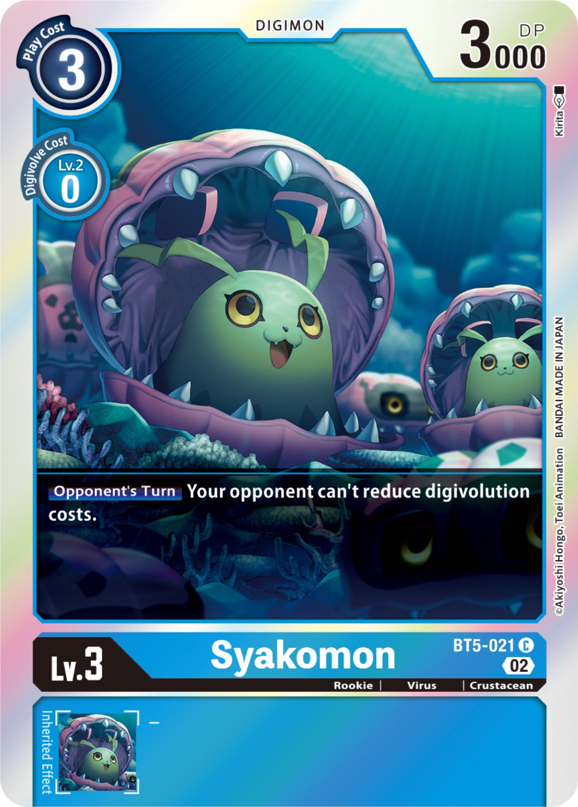 Syakomon [BT5-021] [Resurgence Booster] | The Gaming-Verse