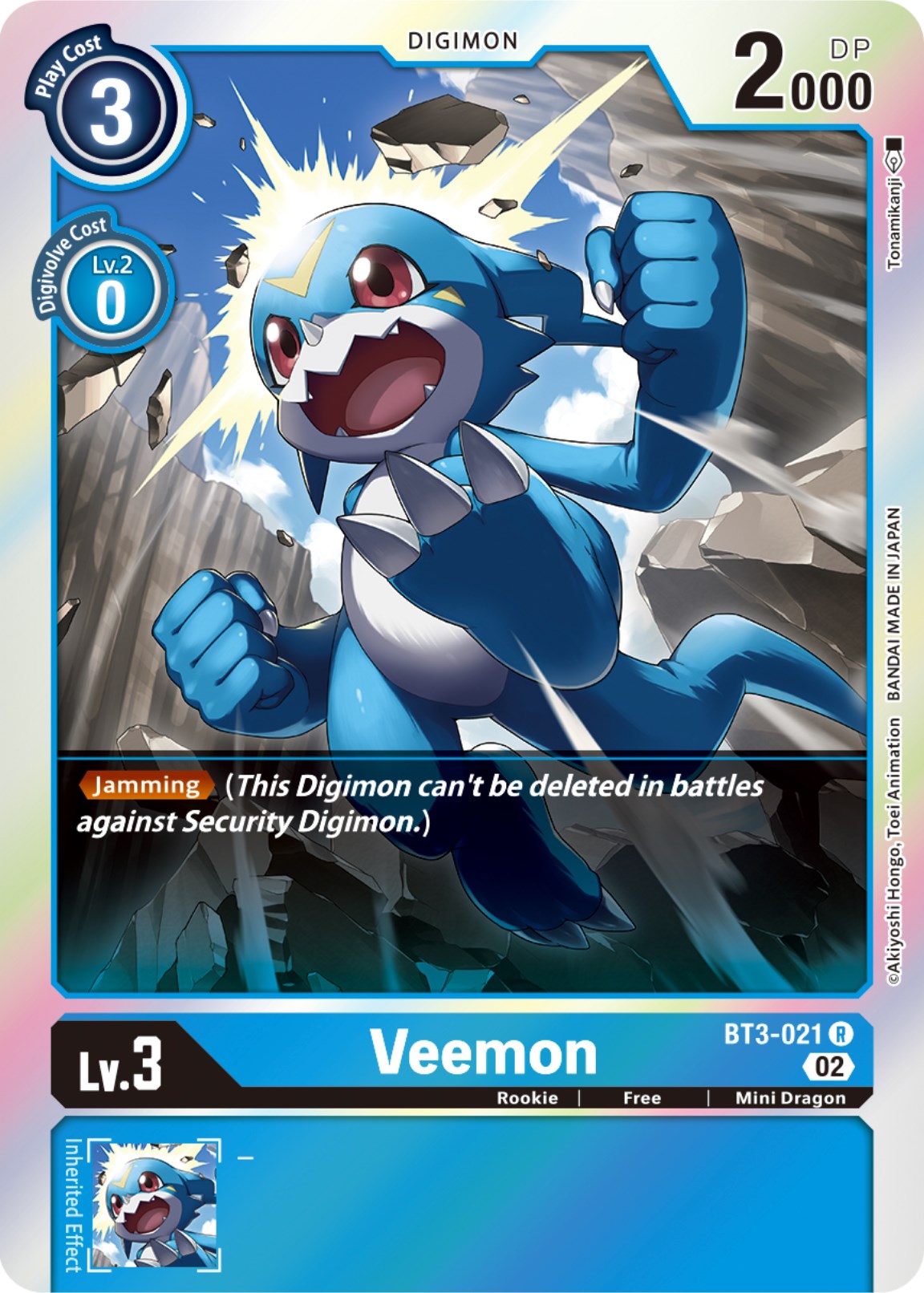 Veemon [BT3-021] [Resurgence Booster] | The Gaming-Verse