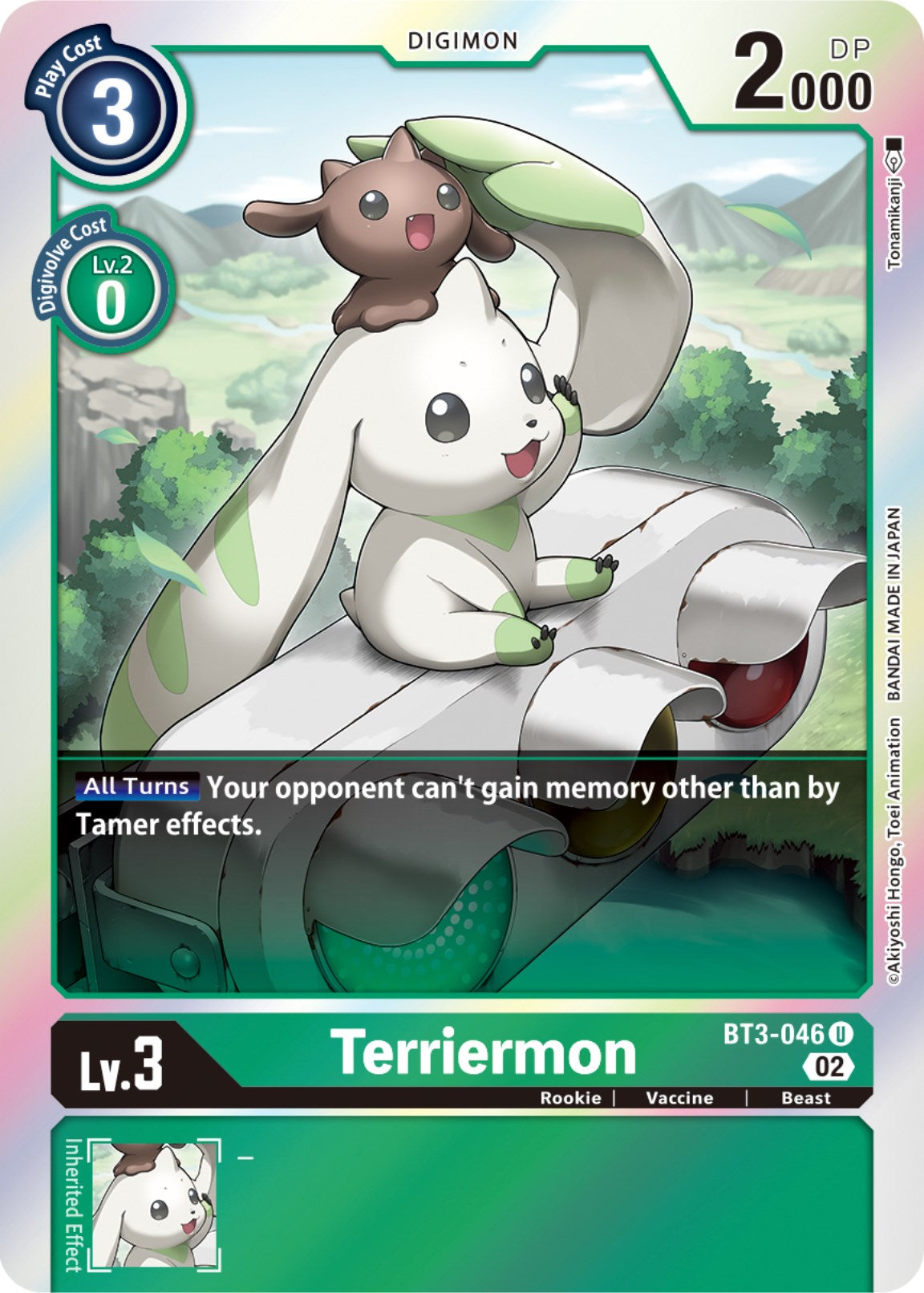 Terriermon [BT3-046] [Resurgence Booster] | The Gaming-Verse