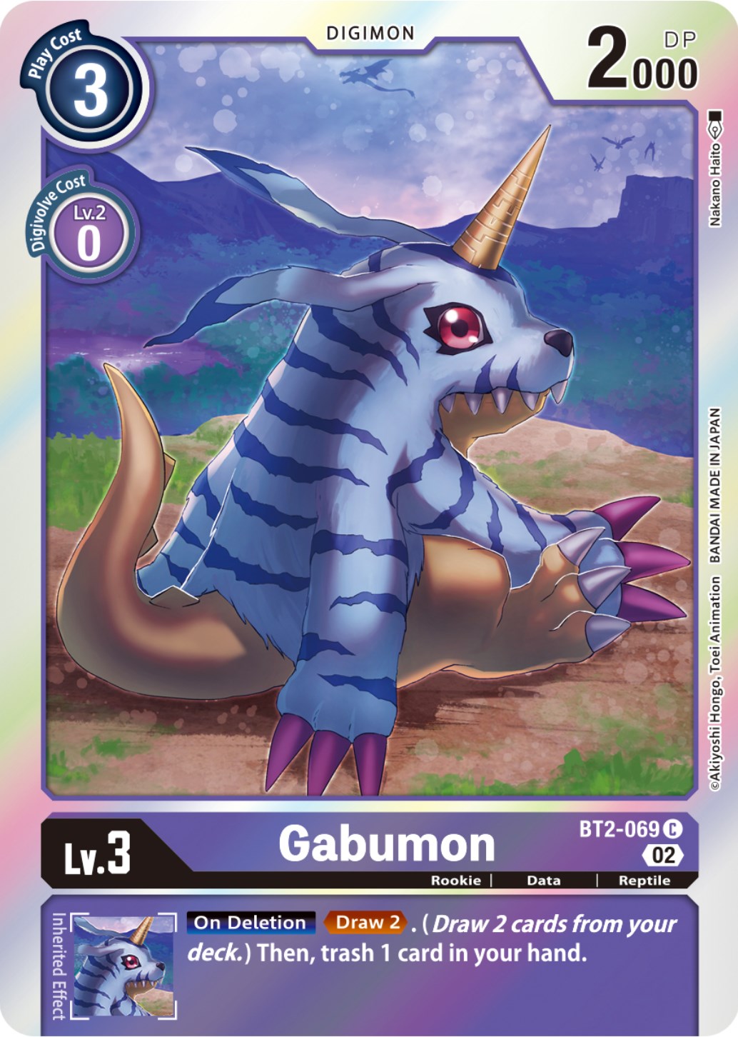 Gabumon [BT2-069] (Resurgence Booster Reprint) [Resurgence Booster] | The Gaming-Verse