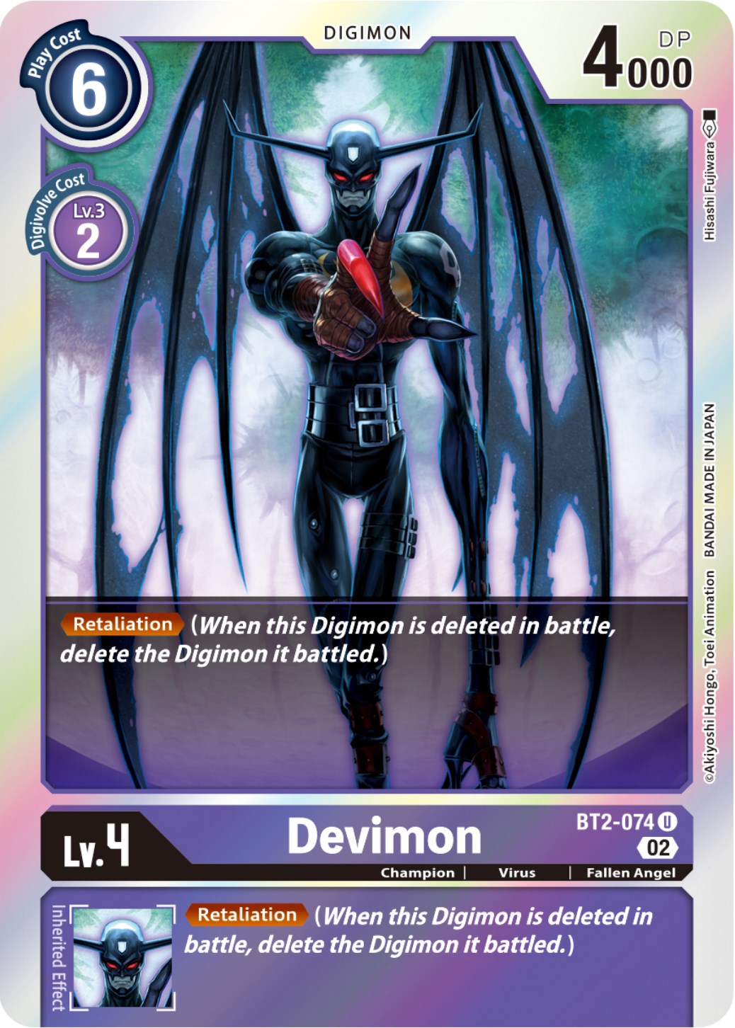 Devimon [BT2-074] (Resurgence Booster Reprint) [Resurgence Booster] | The Gaming-Verse