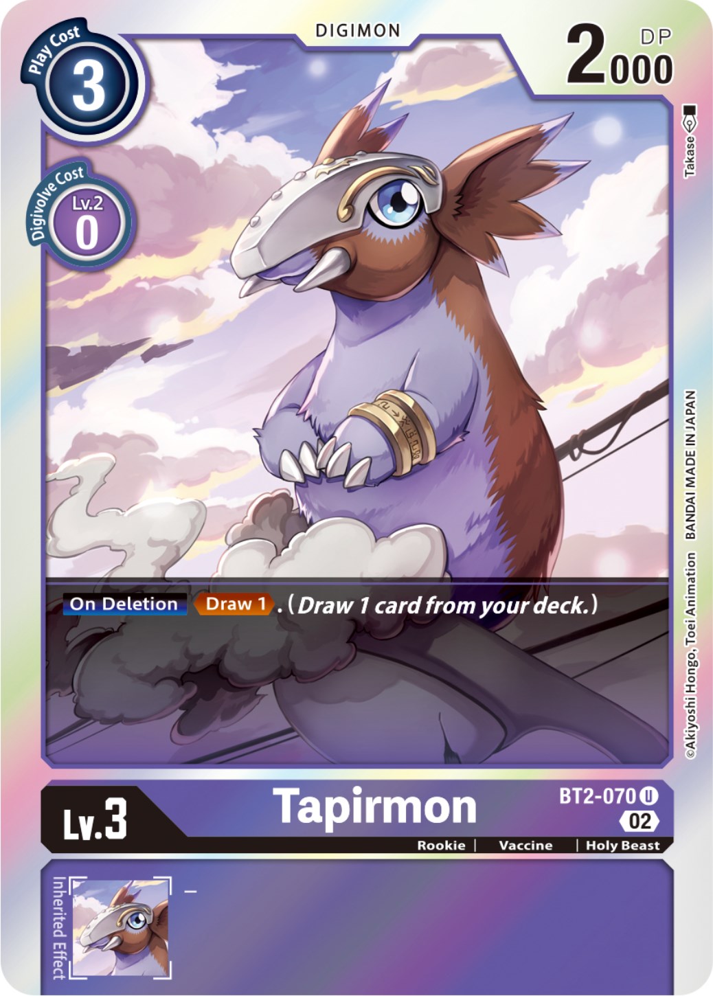 Tapirmon [BT2-070] (Resurgence Booster Reprint) [Resurgence Booster] | The Gaming-Verse