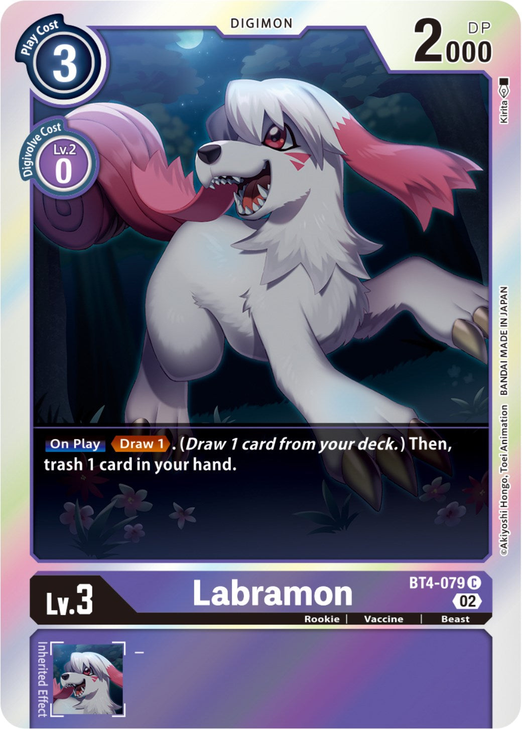 Labramon [BT4-079] (Resurgence Booster Reprint) [Resurgence Booster] | The Gaming-Verse