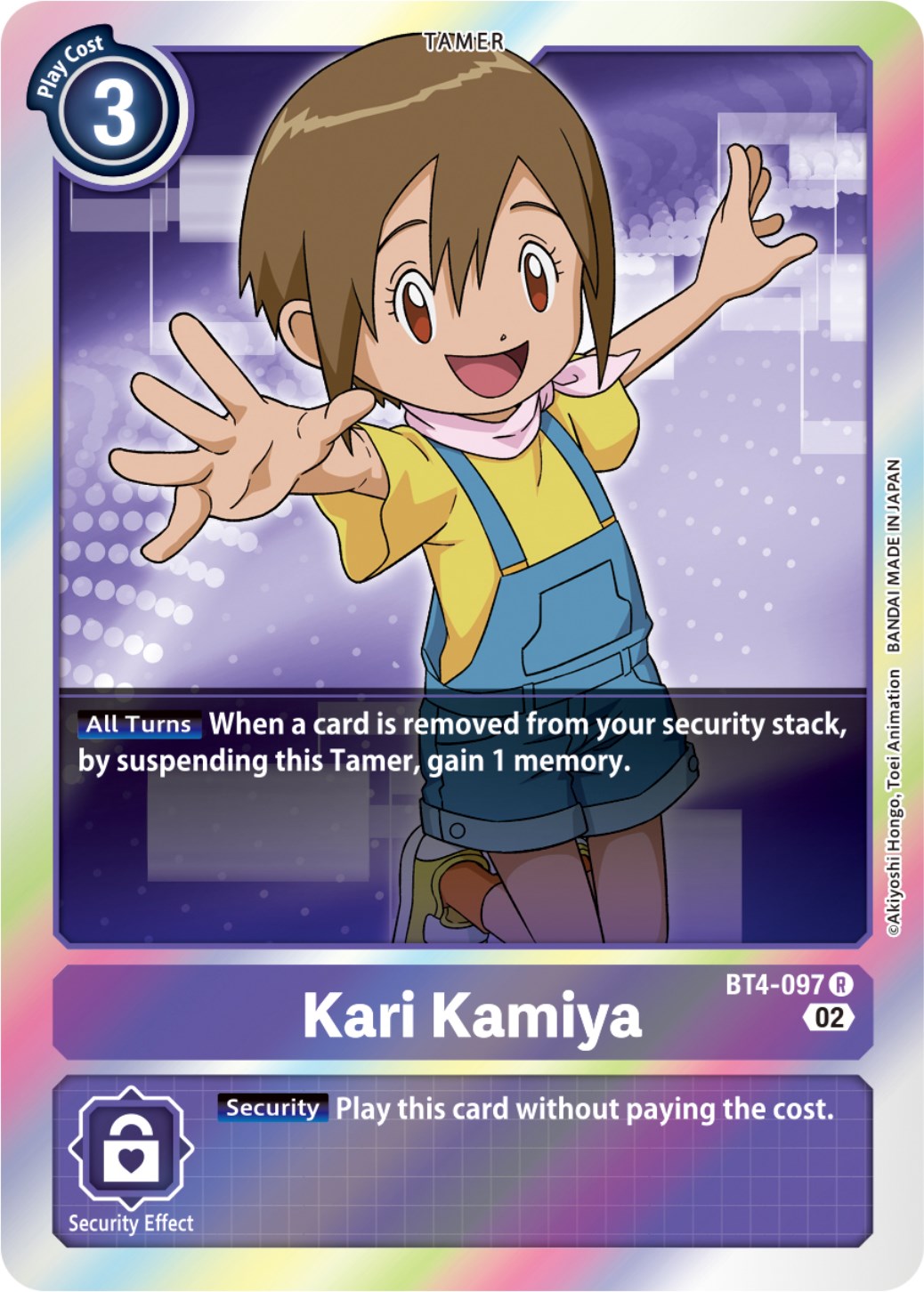 Kari Kamiya [BT4-097] (Resurgence Booster Reprint) [Resurgence Booster] | The Gaming-Verse