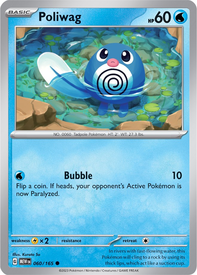 Poliwag (060/165) [Scarlet & Violet: 151] | The Gaming-Verse