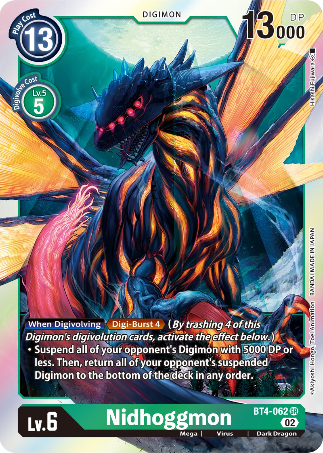 Nidhoggmon [BT4-062] (Resurgence Booster Reprint) [Resurgence Booster] | The Gaming-Verse