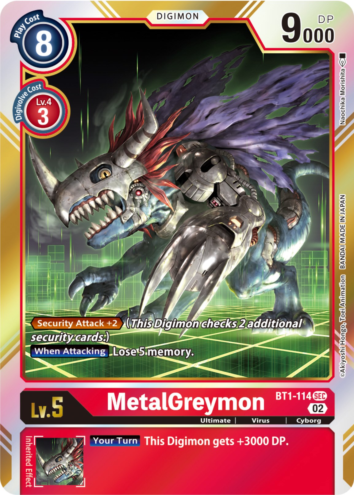 MetalGreymon [BT1-114] (Resurgence Booster Reprint) [Resurgence Booster] | The Gaming-Verse