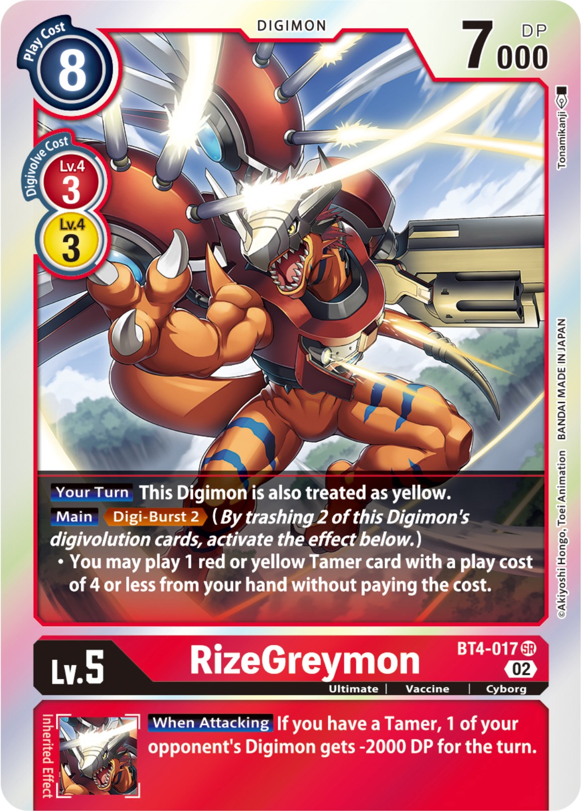 RizeGreymon [BT4-017] (Resurgence Booster Reprint) [Resurgence Booster] | The Gaming-Verse