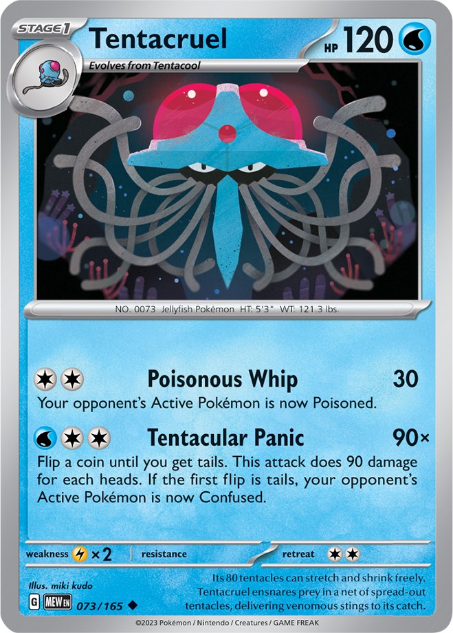 Tentacruel (073/165) [Scarlet & Violet: 151] | The Gaming-Verse