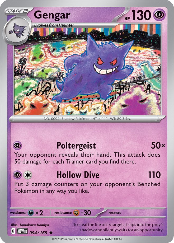 Gengar (094/165) [Scarlet & Violet: 151] | The Gaming-Verse