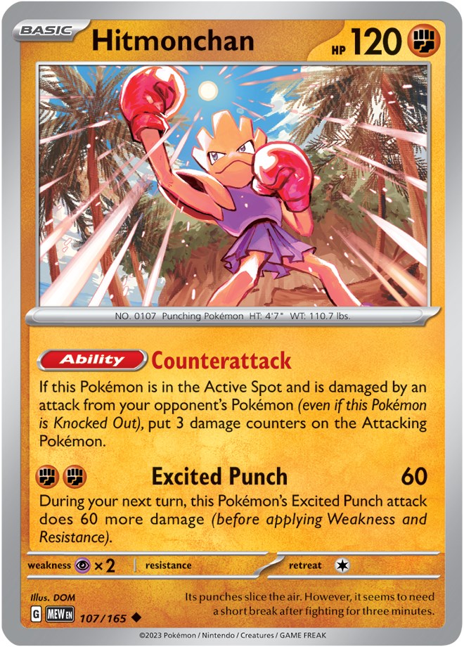 Hitmonchan (107/165) [Scarlet & Violet: 151] | The Gaming-Verse