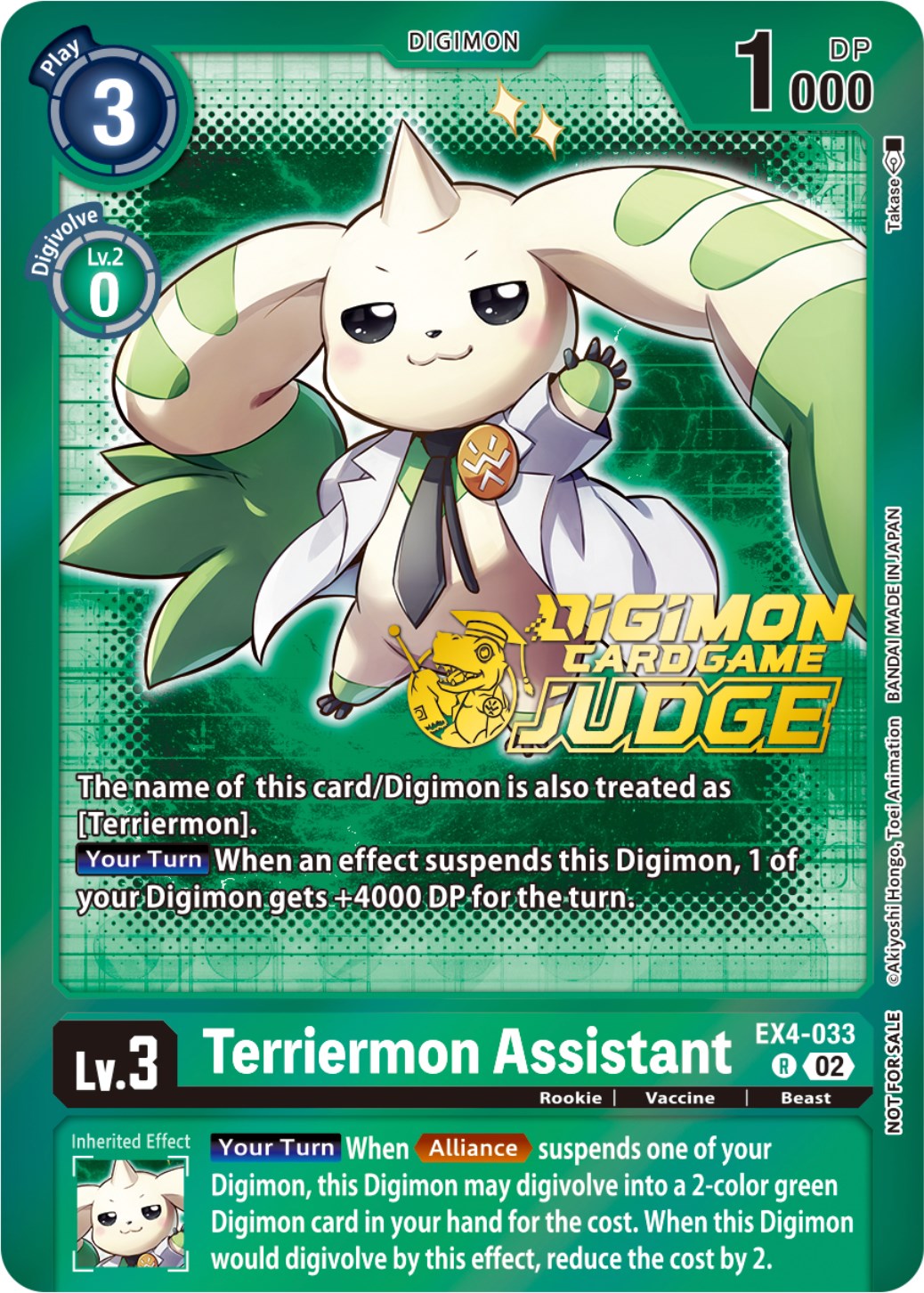 Terriermon Assistant [EX4-033] (Alternate Art) (Judge Pack 4) [Alternative Being Booster Promos] | The Gaming-Verse