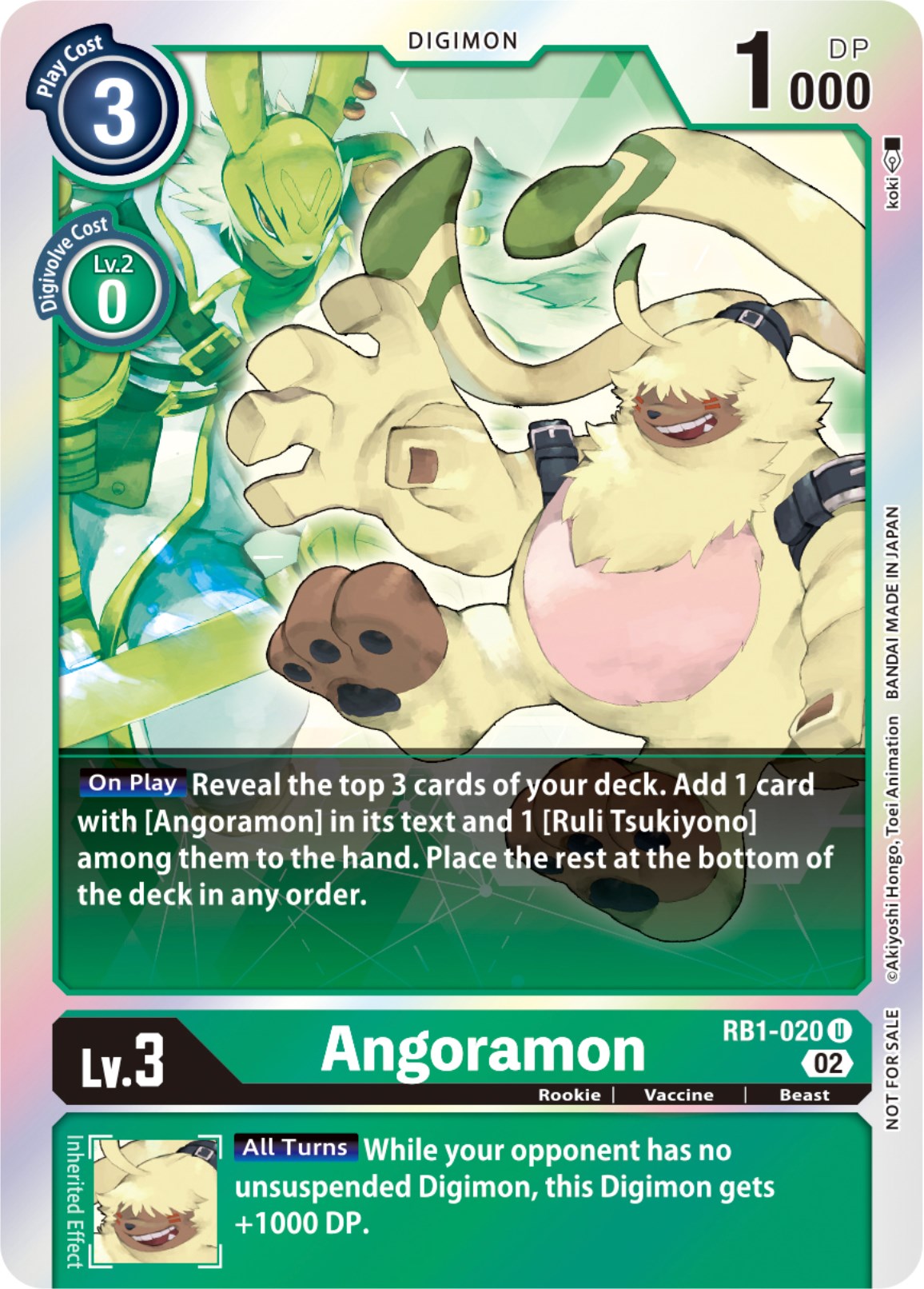 Angoramon [RB1-020] (Box Topper) [Resurgence Booster] | The Gaming-Verse